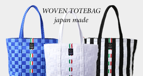 日本国内で生産されるオリジナルバッグ、WOVEN TOTEBAG（ウーヴントートバッグ）